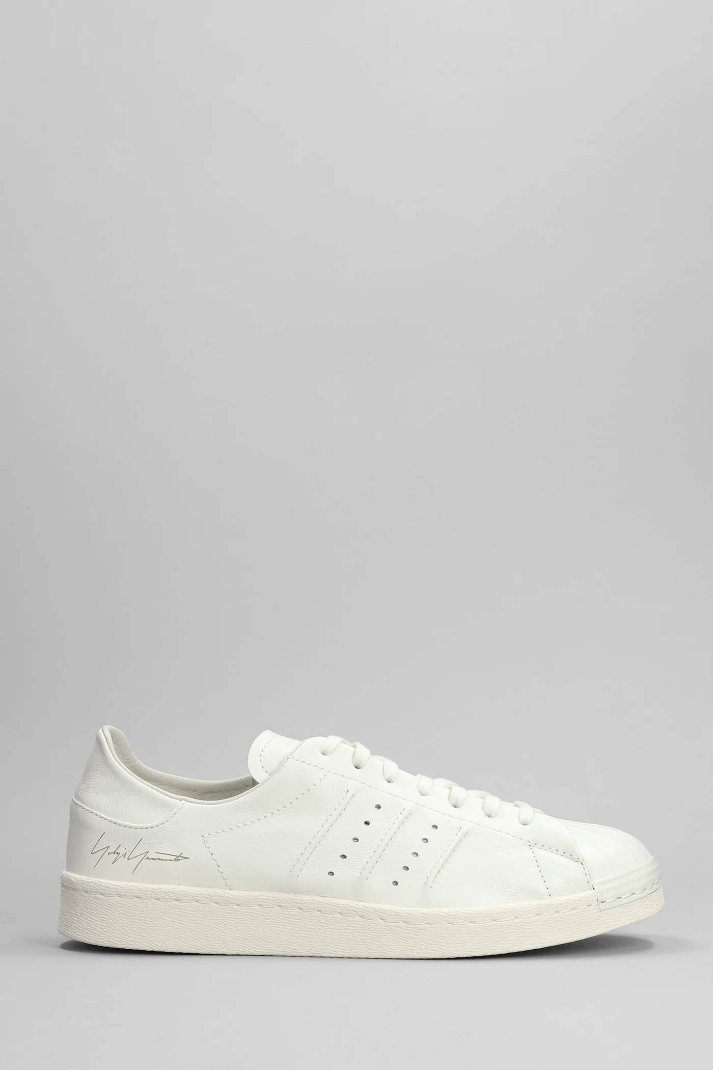 Superstrar Sneakers in beige leather